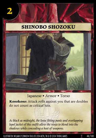 Shinobo Shozoku